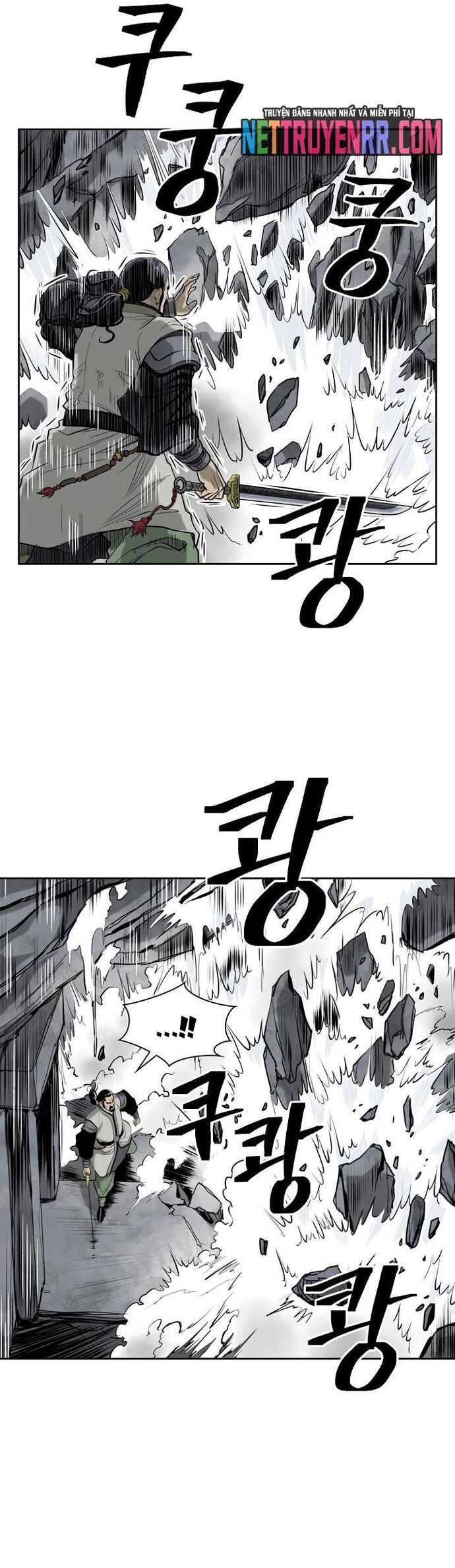 Huyền Thoại Vô Song Chiến Thần [Chap 1-55]