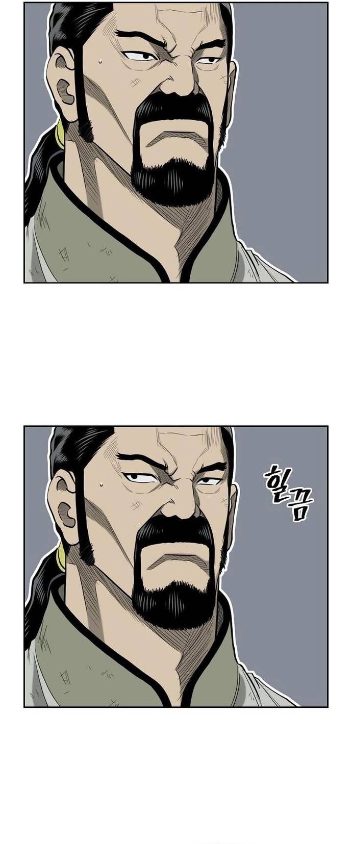Huyền Thoại Vô Song Chiến Thần [Chap 1-55]