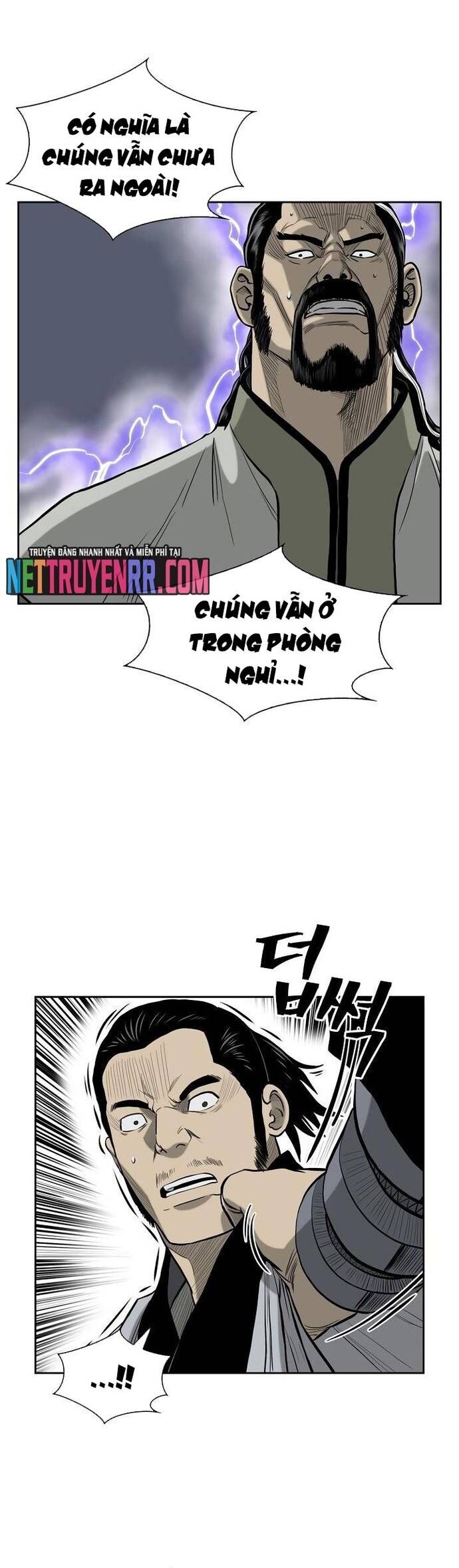 Huyền Thoại Vô Song Chiến Thần [Chap 1-55]