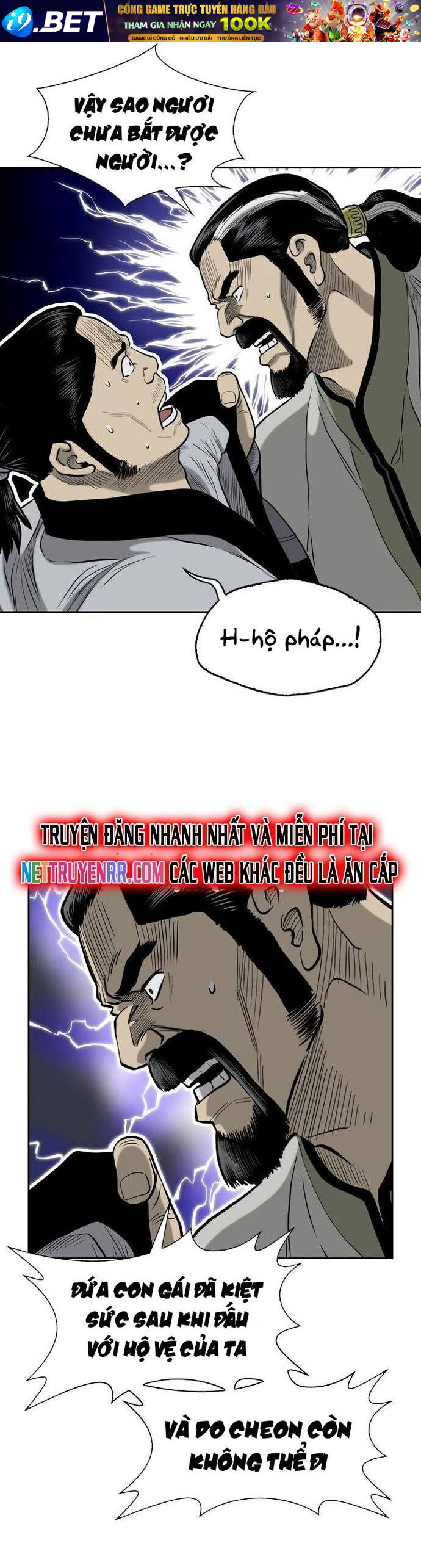 Huyền Thoại Vô Song Chiến Thần [Chap 1-55]