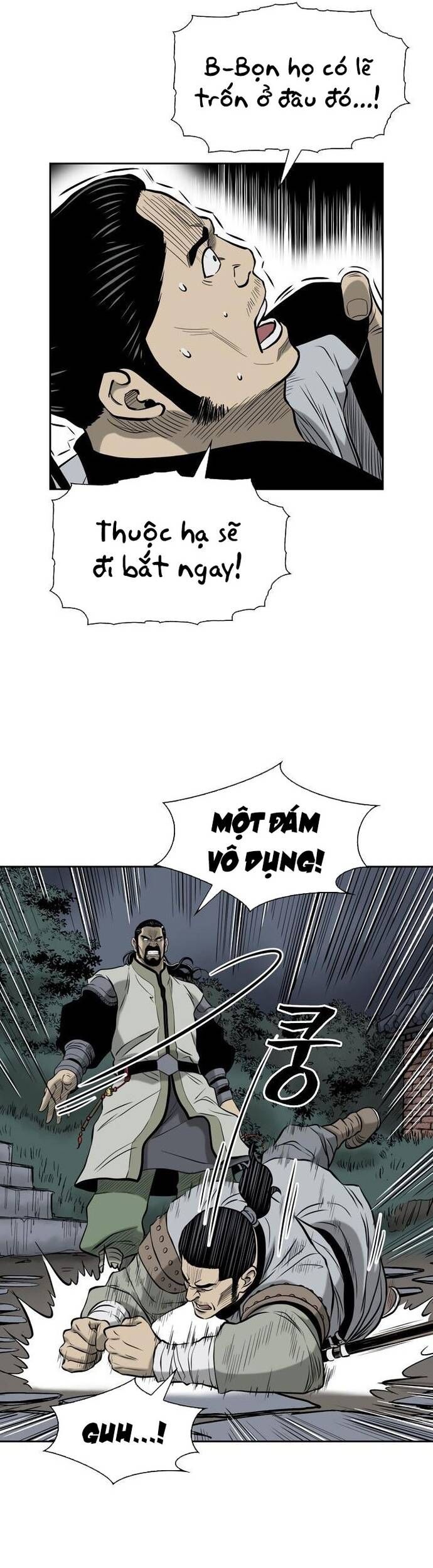 Huyền Thoại Vô Song Chiến Thần [Chap 1-55]