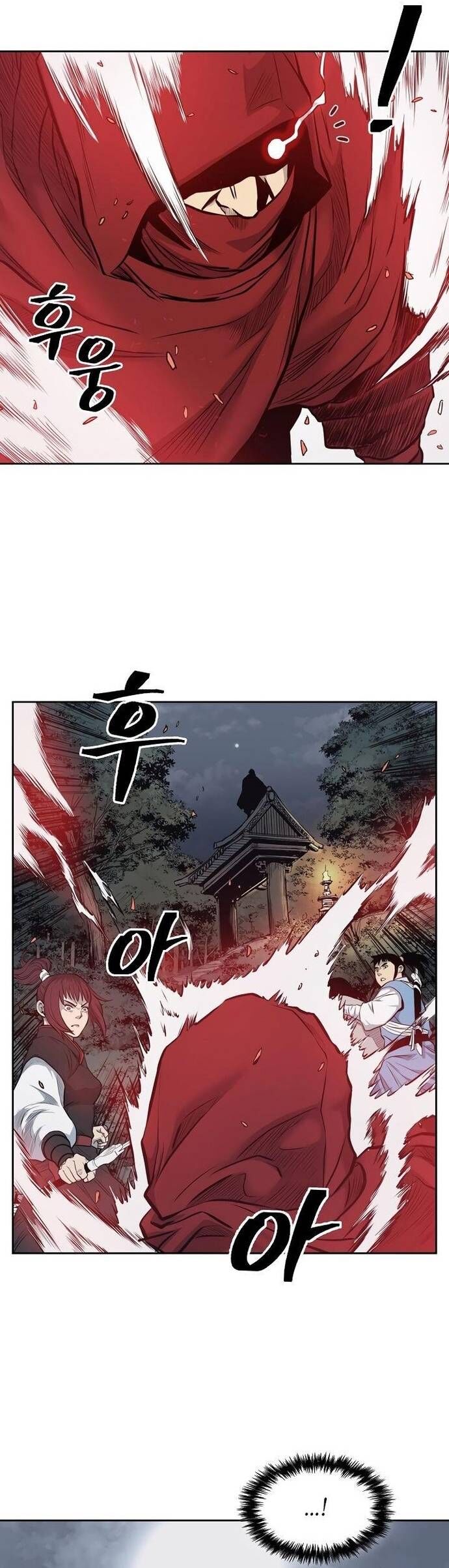 Huyền Thoại Vô Song Chiến Thần [Chap 1-55]