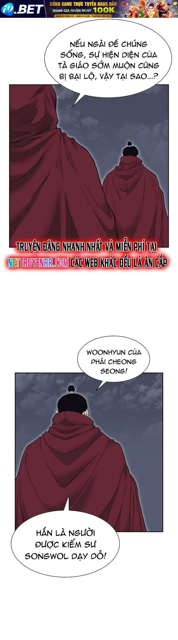 Huyền Thoại Vô Song Chiến Thần [Chap 1-55]