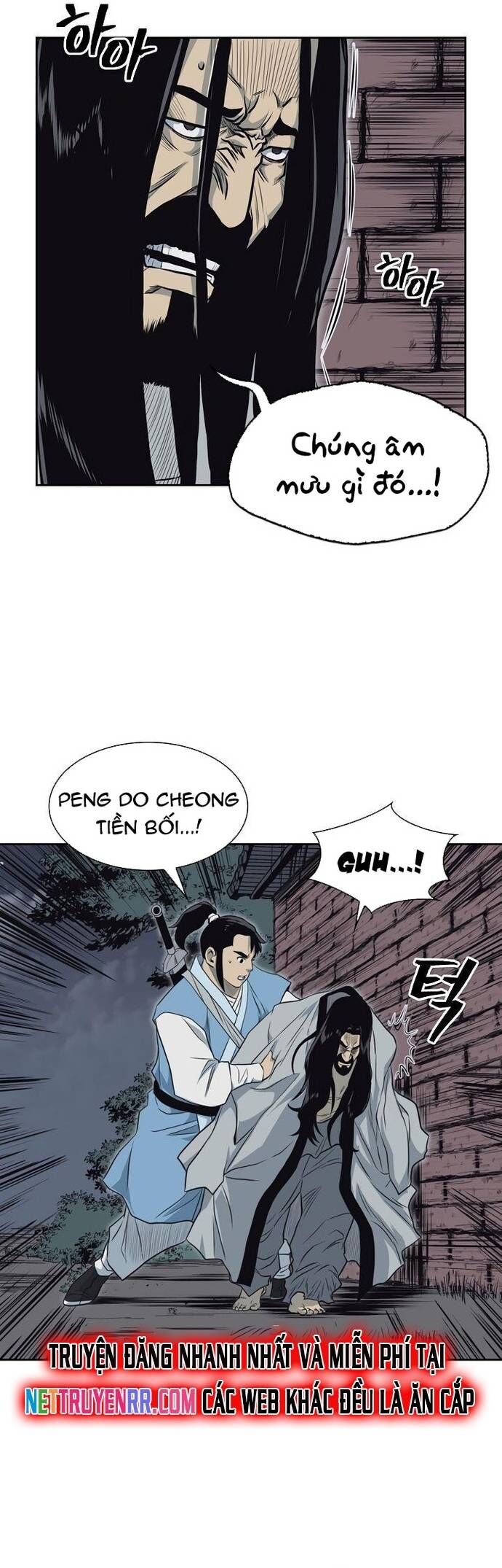 Huyền Thoại Vô Song Chiến Thần [Chap 1-55]