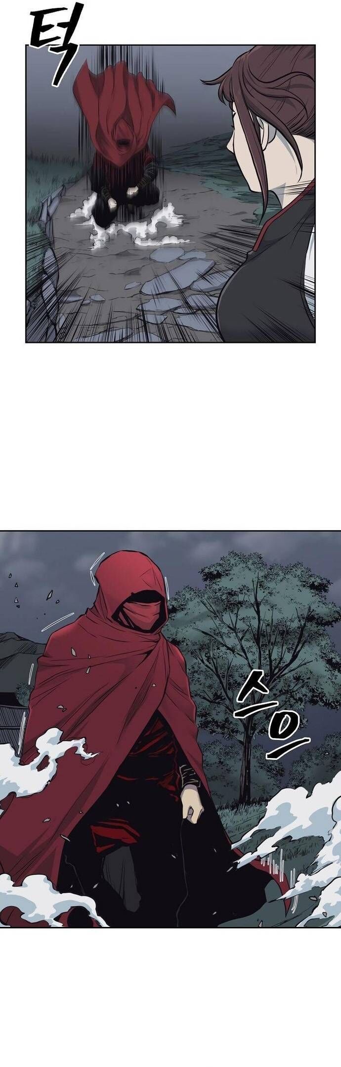 Huyền Thoại Vô Song Chiến Thần [Chap 1-55]