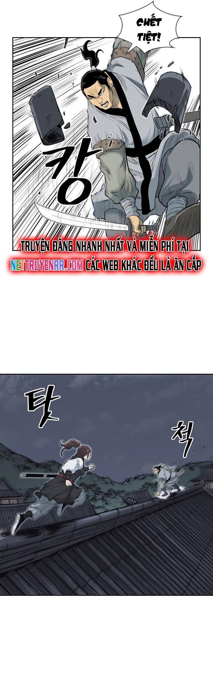 Huyền Thoại Vô Song Chiến Thần [Chap 1-55]