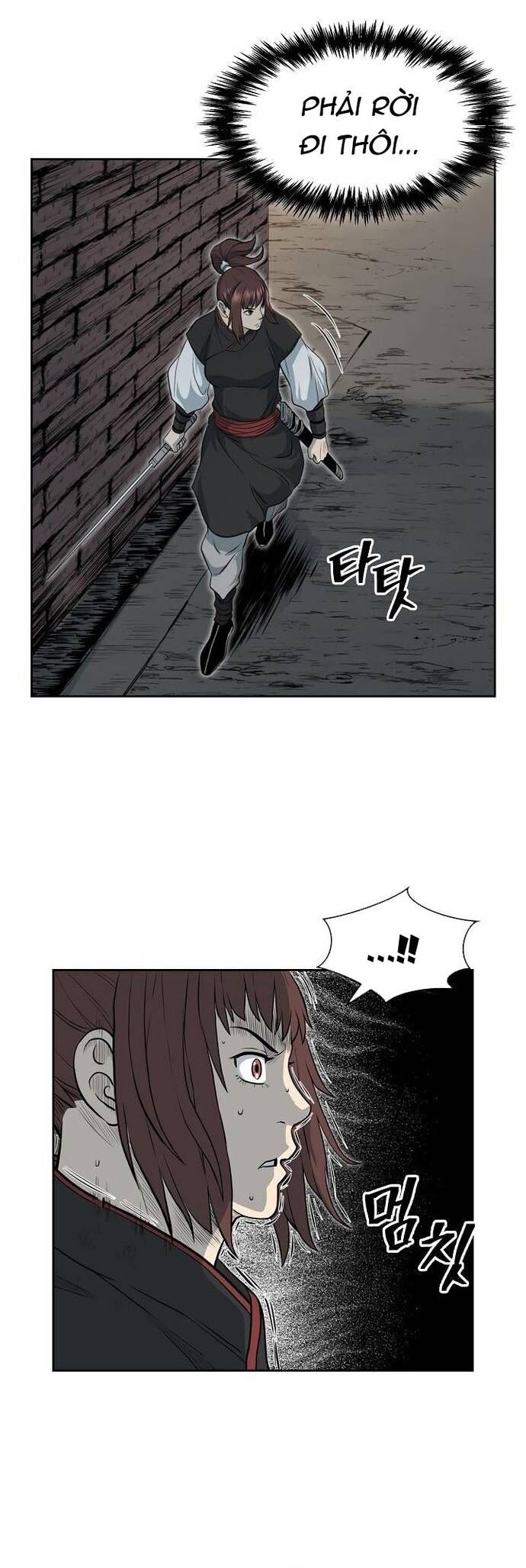 Huyền Thoại Vô Song Chiến Thần [Chap 1-55]
