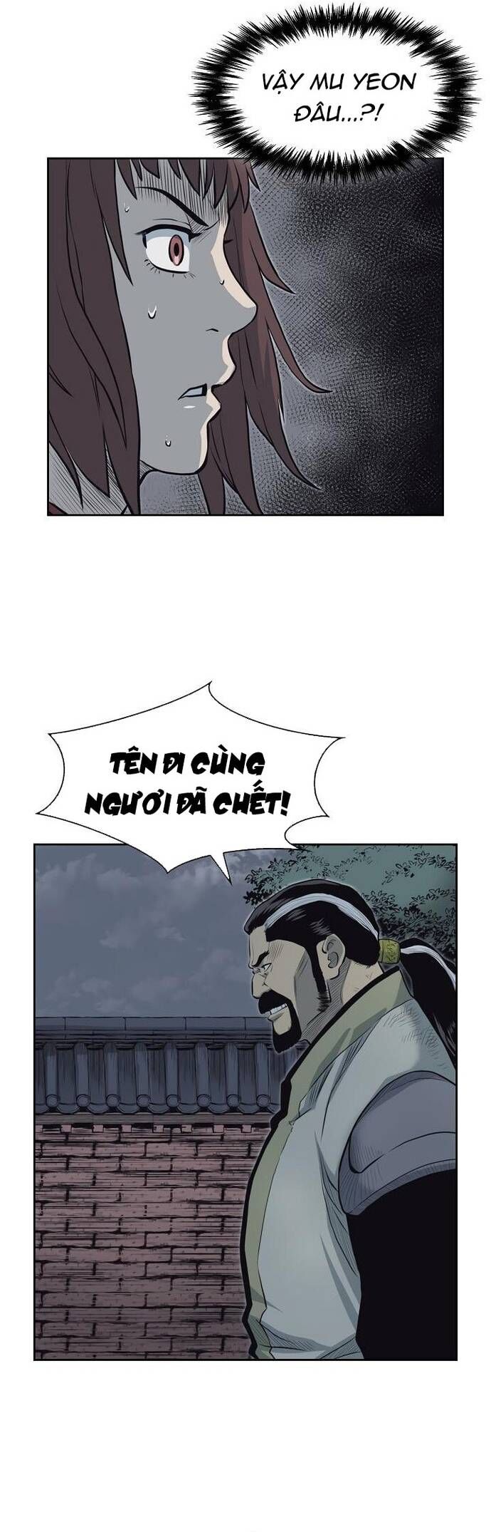 Huyền Thoại Vô Song Chiến Thần [Chap 1-55]