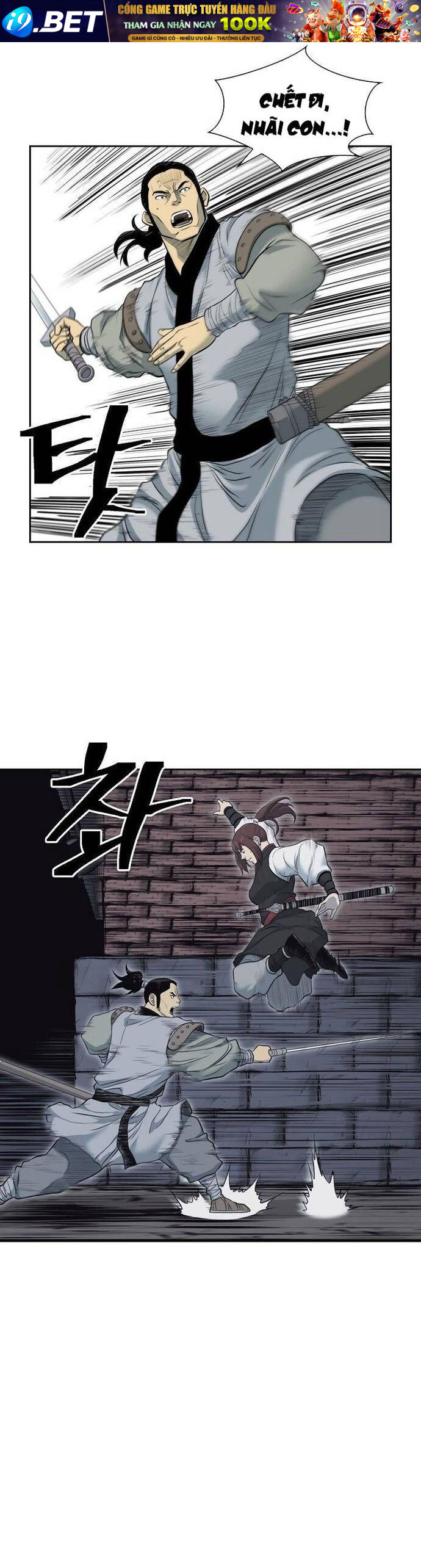 Huyền Thoại Vô Song Chiến Thần [Chap 1-55]