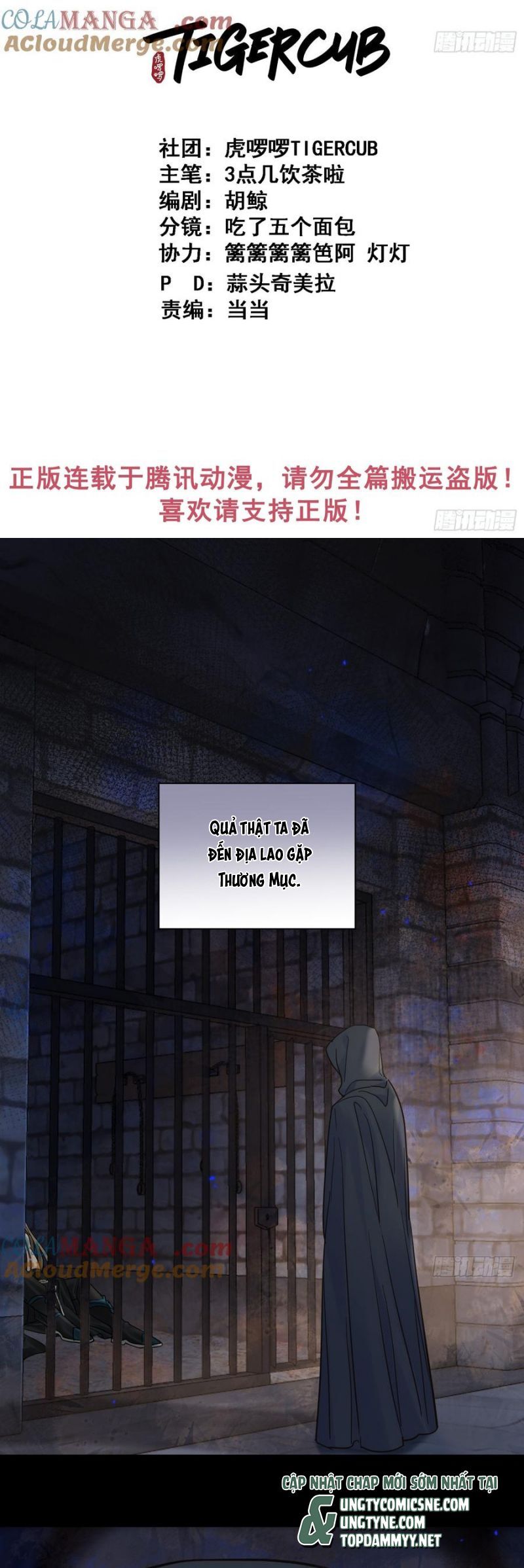 Cư Tâm Bất Kính [Chap 54] - Page 2