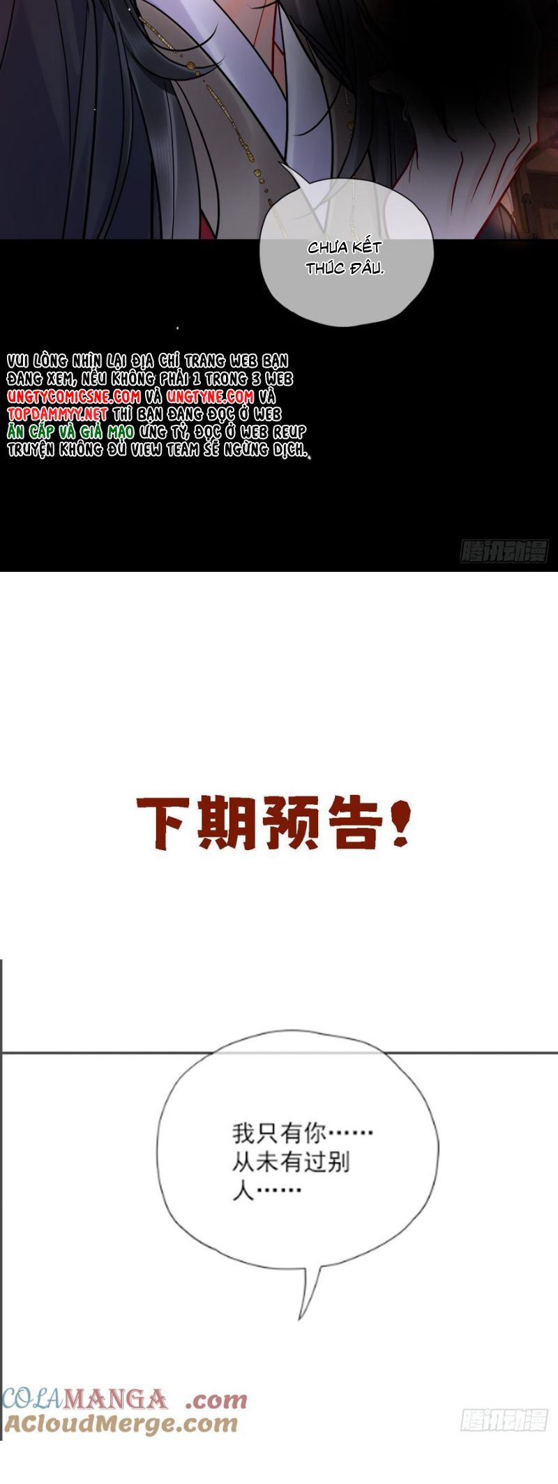 Cư Tâm Bất Kính [Chap 54] - Page 23