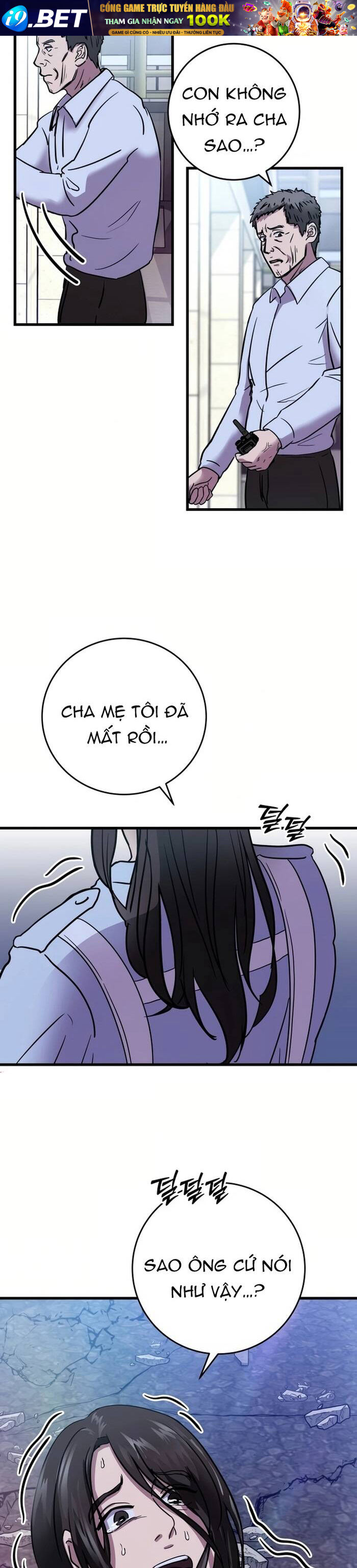 Kẻ Vô Danh [Chap 0-7]