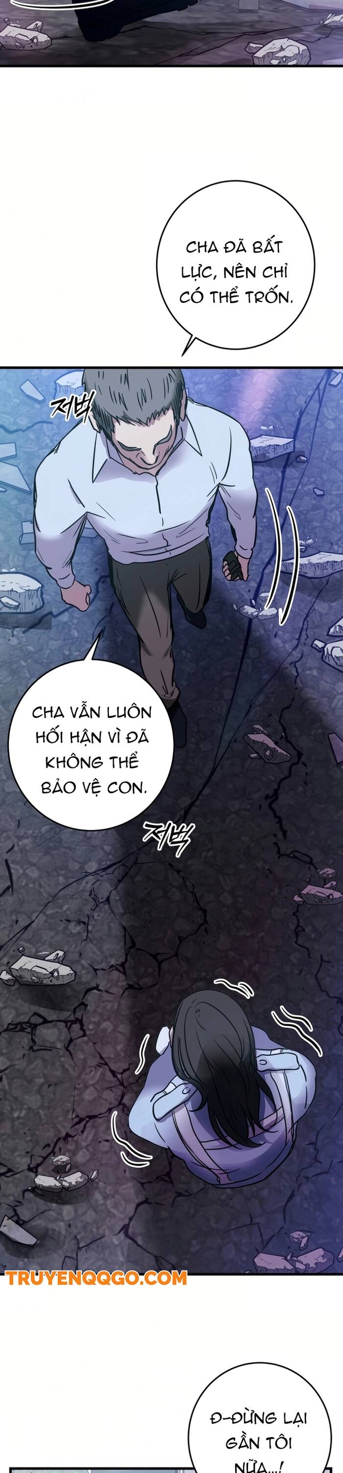 Kẻ Vô Danh [Chap 0-7]