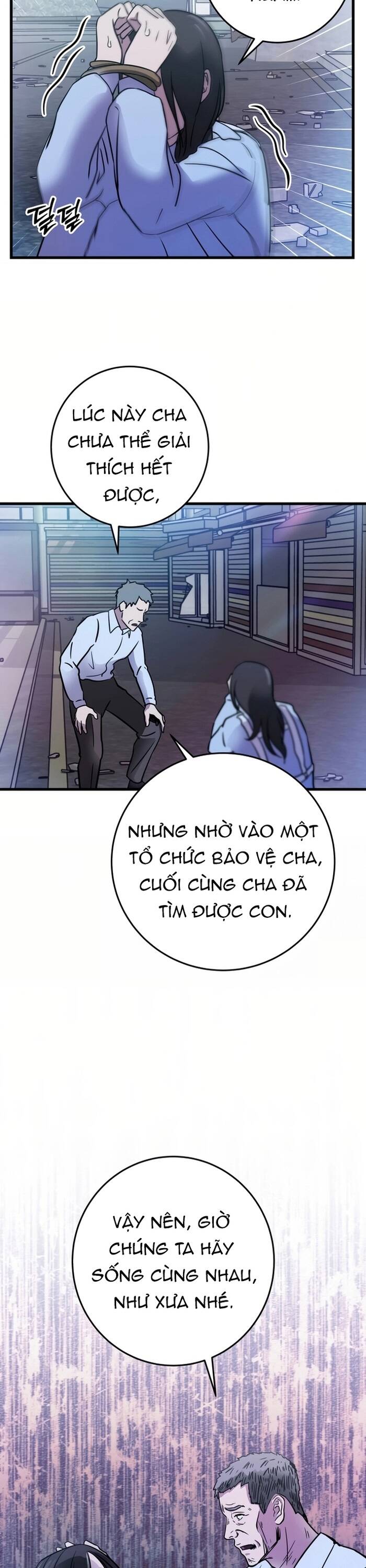 Kẻ Vô Danh [Chap 0-7]