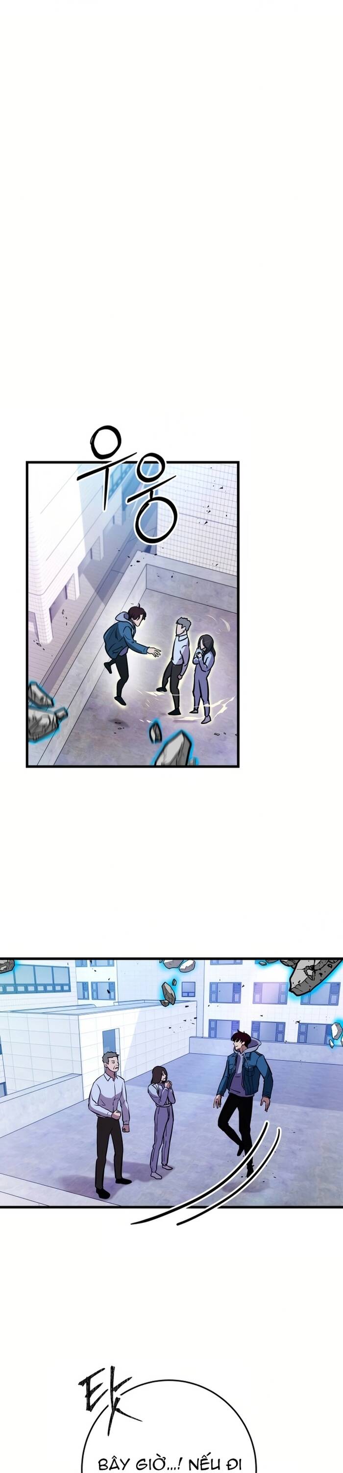 Kẻ Vô Danh [Chap 0-7]