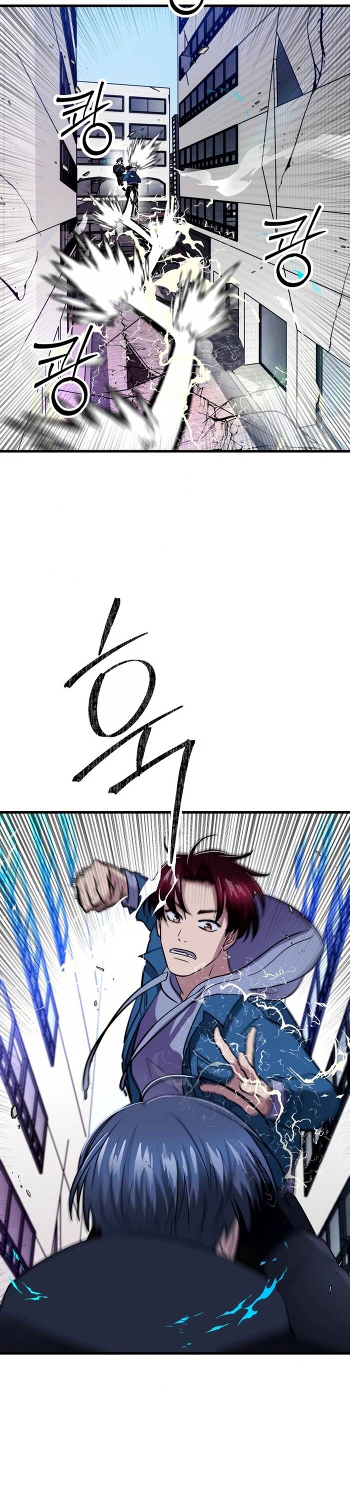 Kẻ Vô Danh [Chap 0-7]