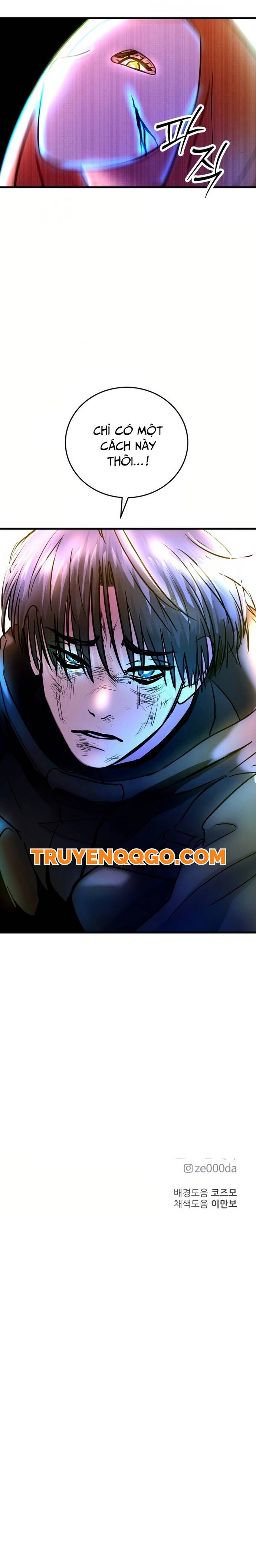 Kẻ Vô Danh [Chap 0-7]