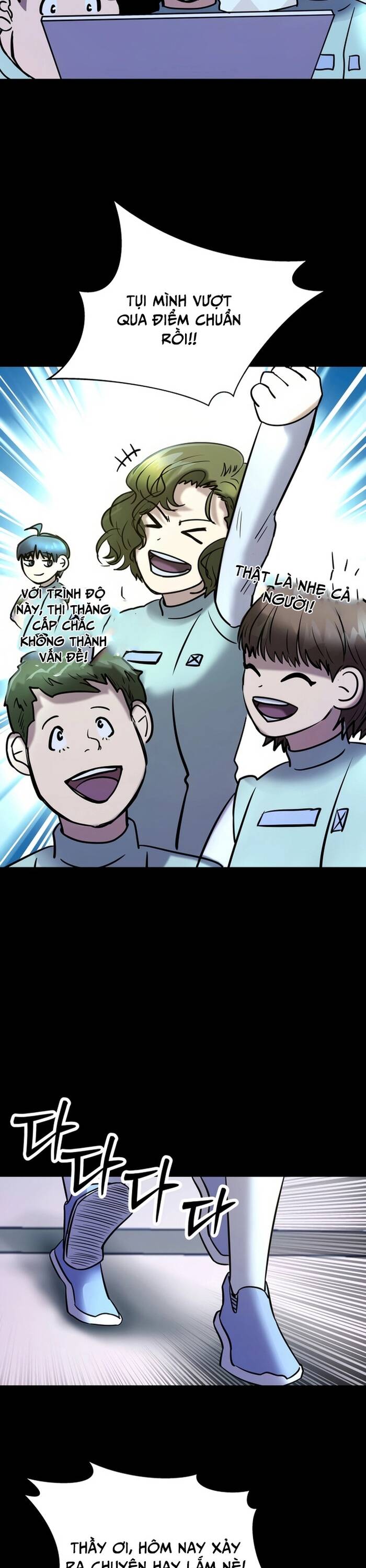 Kẻ Vô Danh [Chap 0-7]
