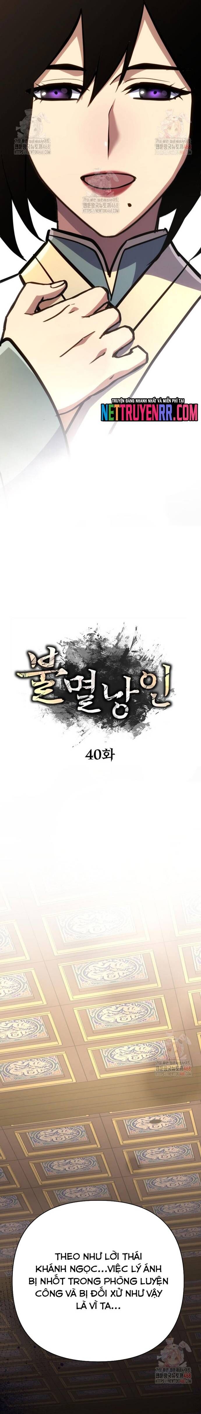 Lãng Nhân Bất Tử [Chap 40]