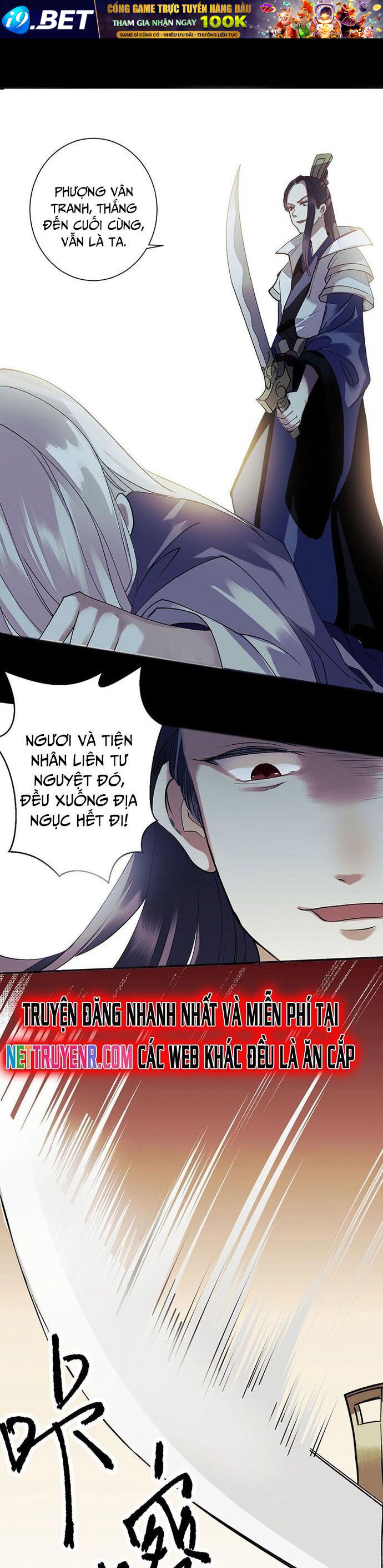 Nhất Phẩm Đích Nữ [Chap 27-63]