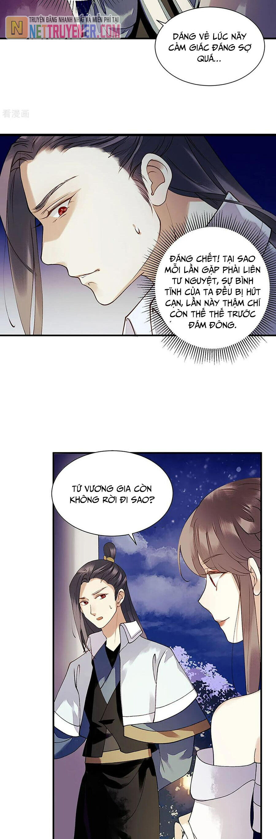 Nhất Phẩm Đích Nữ [Chap 27-63]