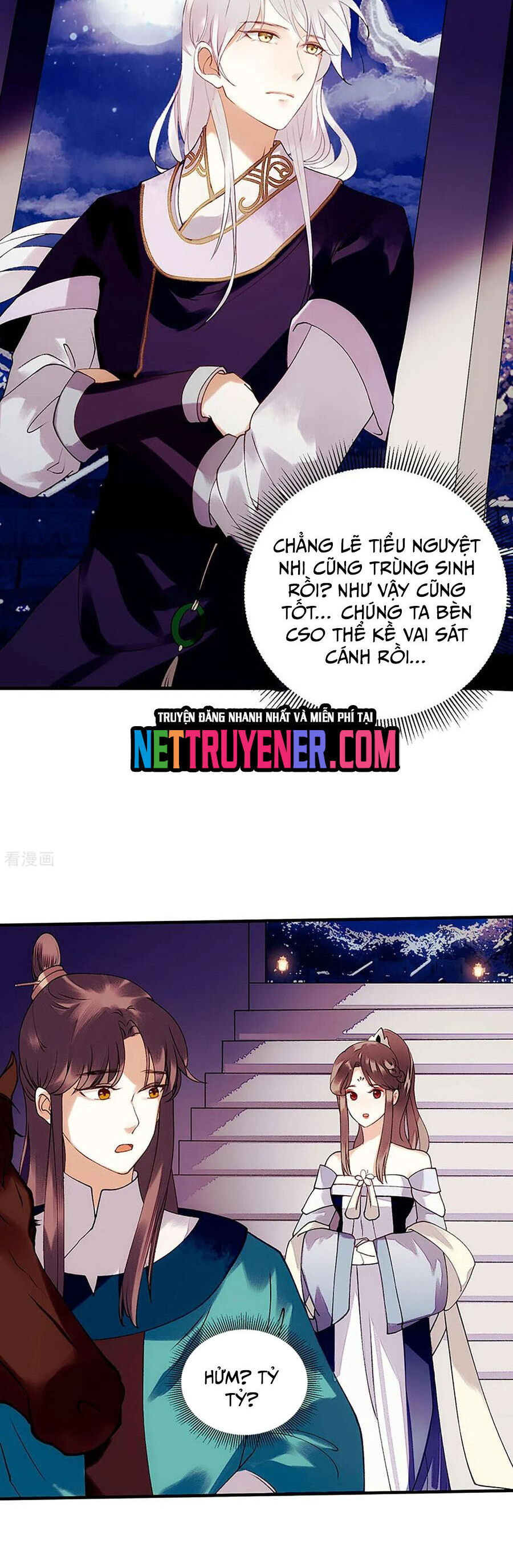 Nhất Phẩm Đích Nữ [Chap 27-63]