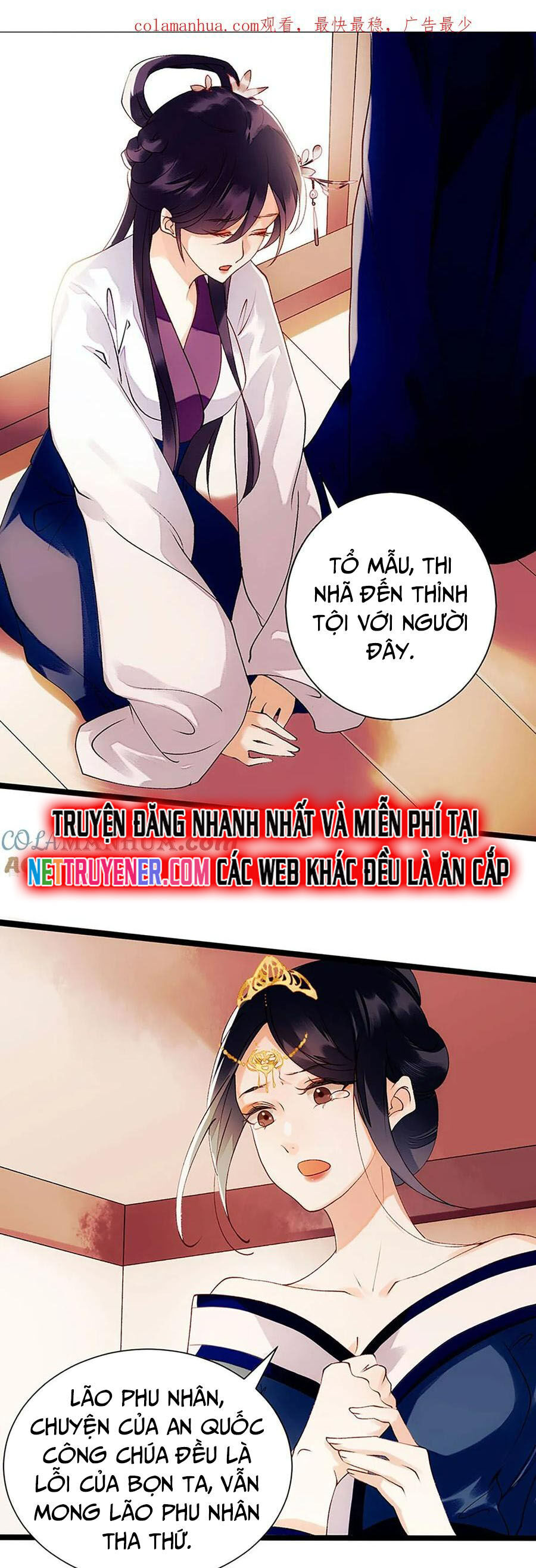 Nhất Phẩm Đích Nữ [Chap 27-63]