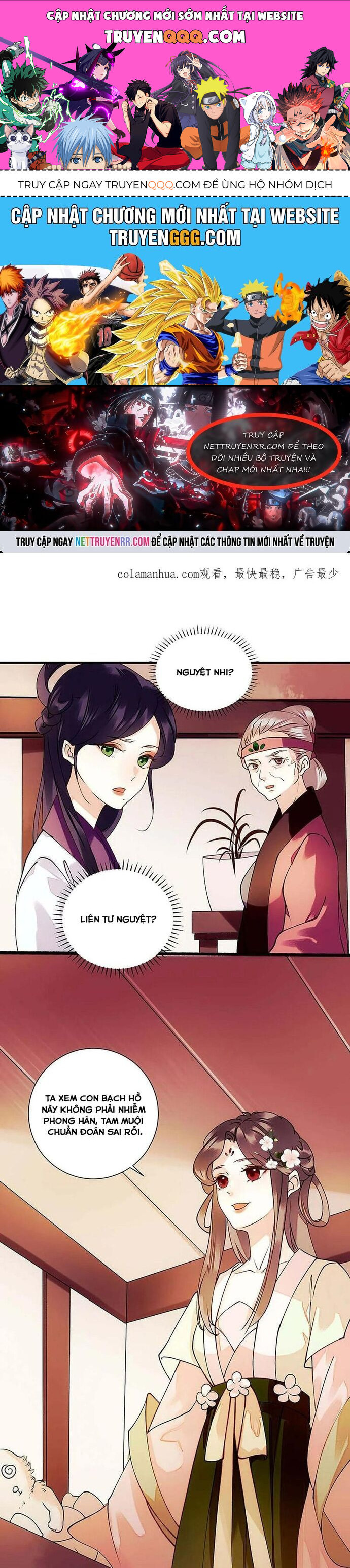 Nhất Phẩm Đích Nữ [Chap 27-63]