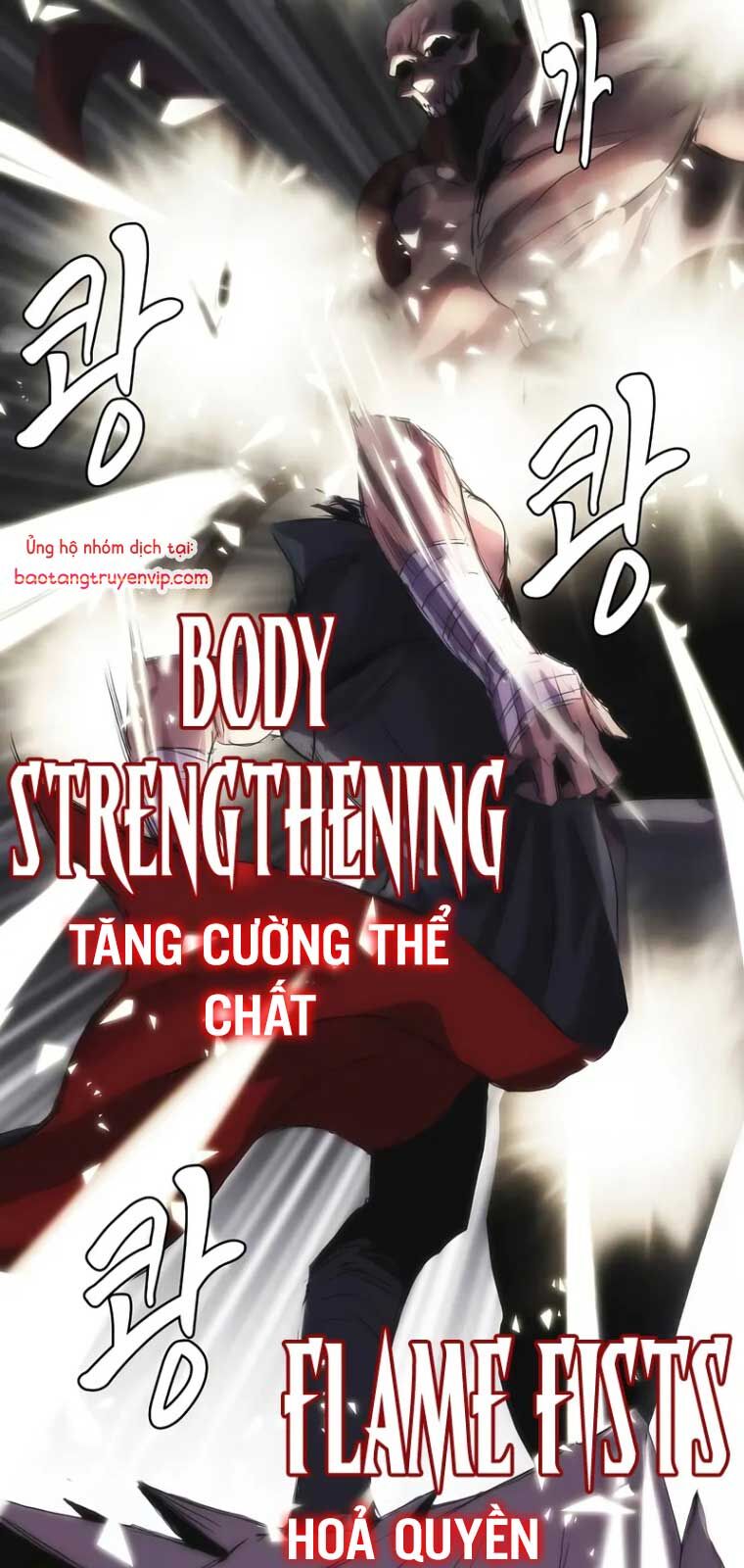 Bản Năng Hồi Quy Của Chó Săn [Chap 68-69.1] - Page 33