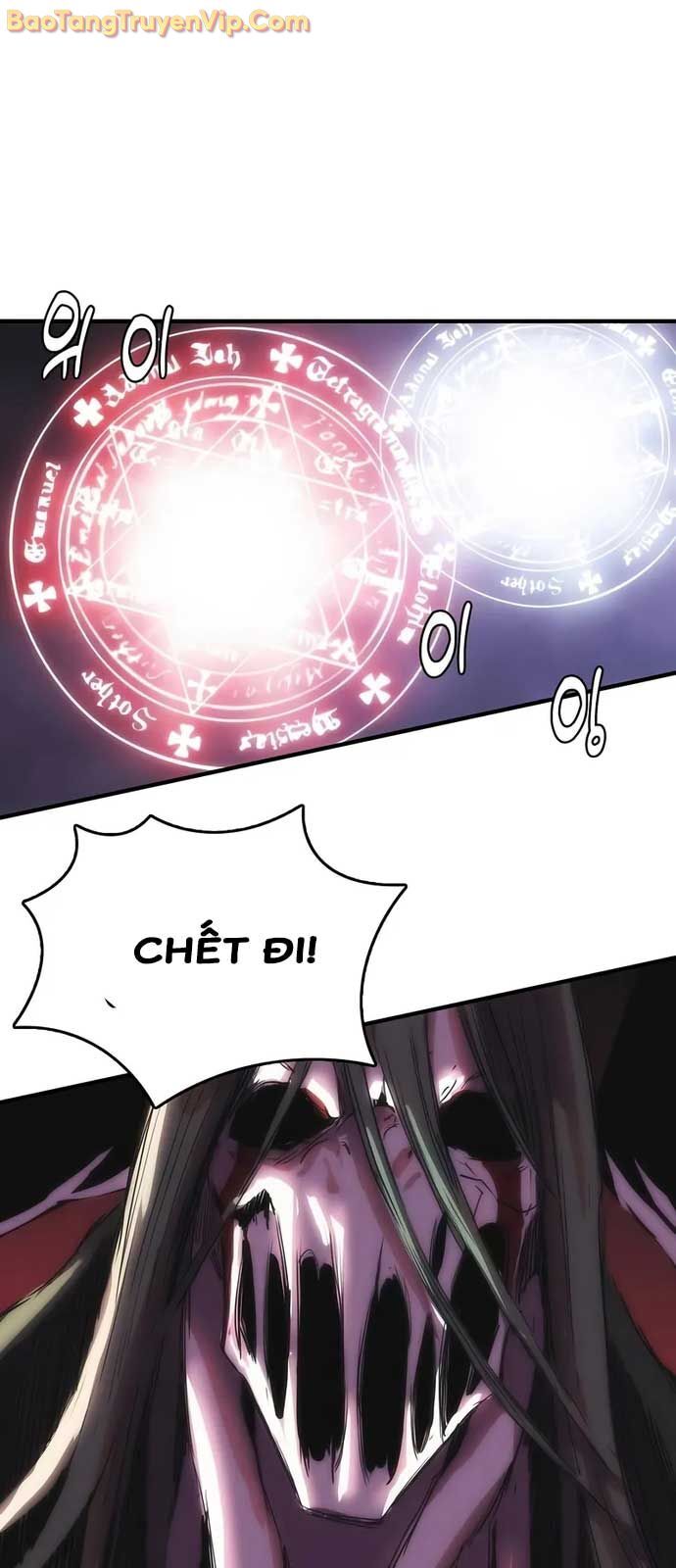 Bản Năng Hồi Quy Của Chó Săn [Chap 68-69.1] - Page 62