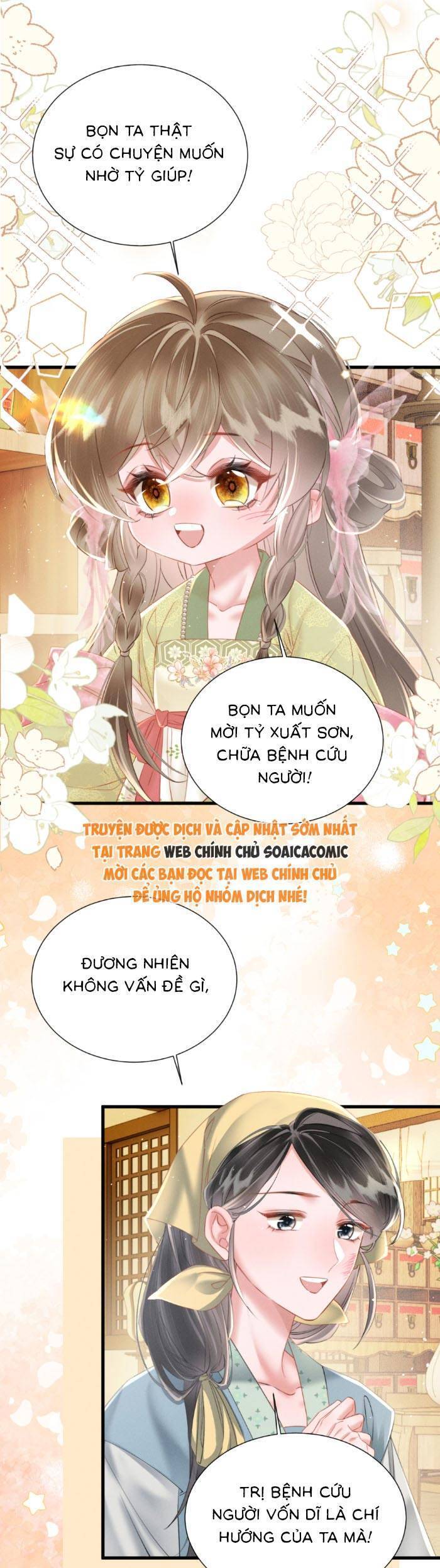 Khi Tôi Trở Thành Cứu Tinh Của Gia Đình Bạo Quân [Chap 1-49]