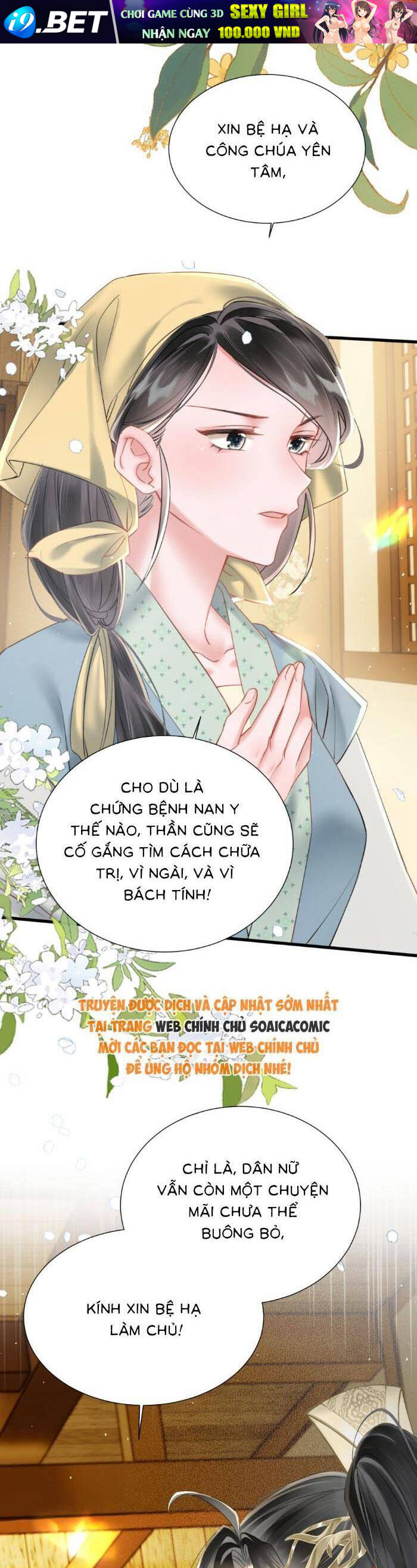 Khi Tôi Trở Thành Cứu Tinh Của Gia Đình Bạo Quân [Chap 1-49]