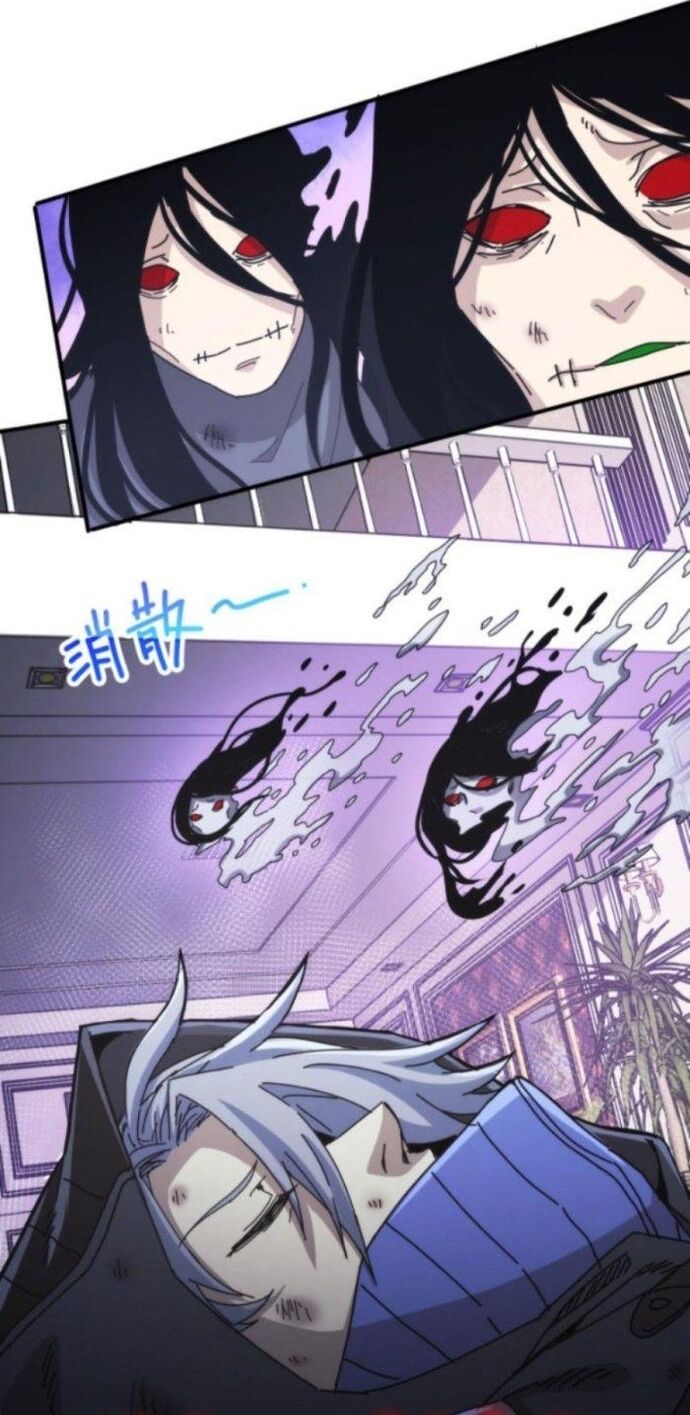 Căn Hộ Thái Hư [Chap 16-19] - Page 8