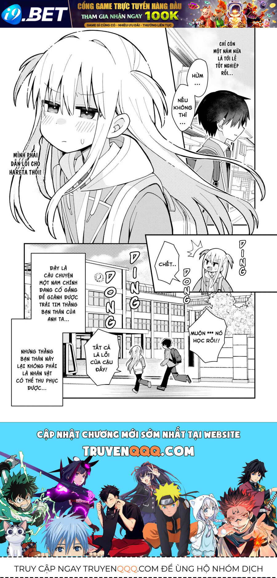 Misaki-Kun Không Thể Bị Thu Phục [Chap 1-26]