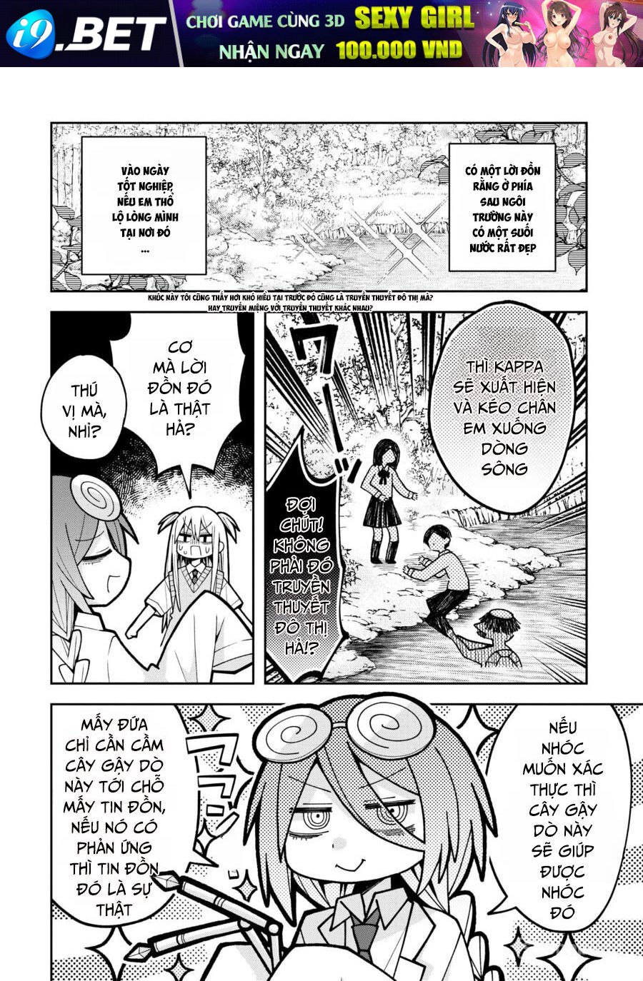Misaki-Kun Không Thể Bị Thu Phục [Chap 1-26]