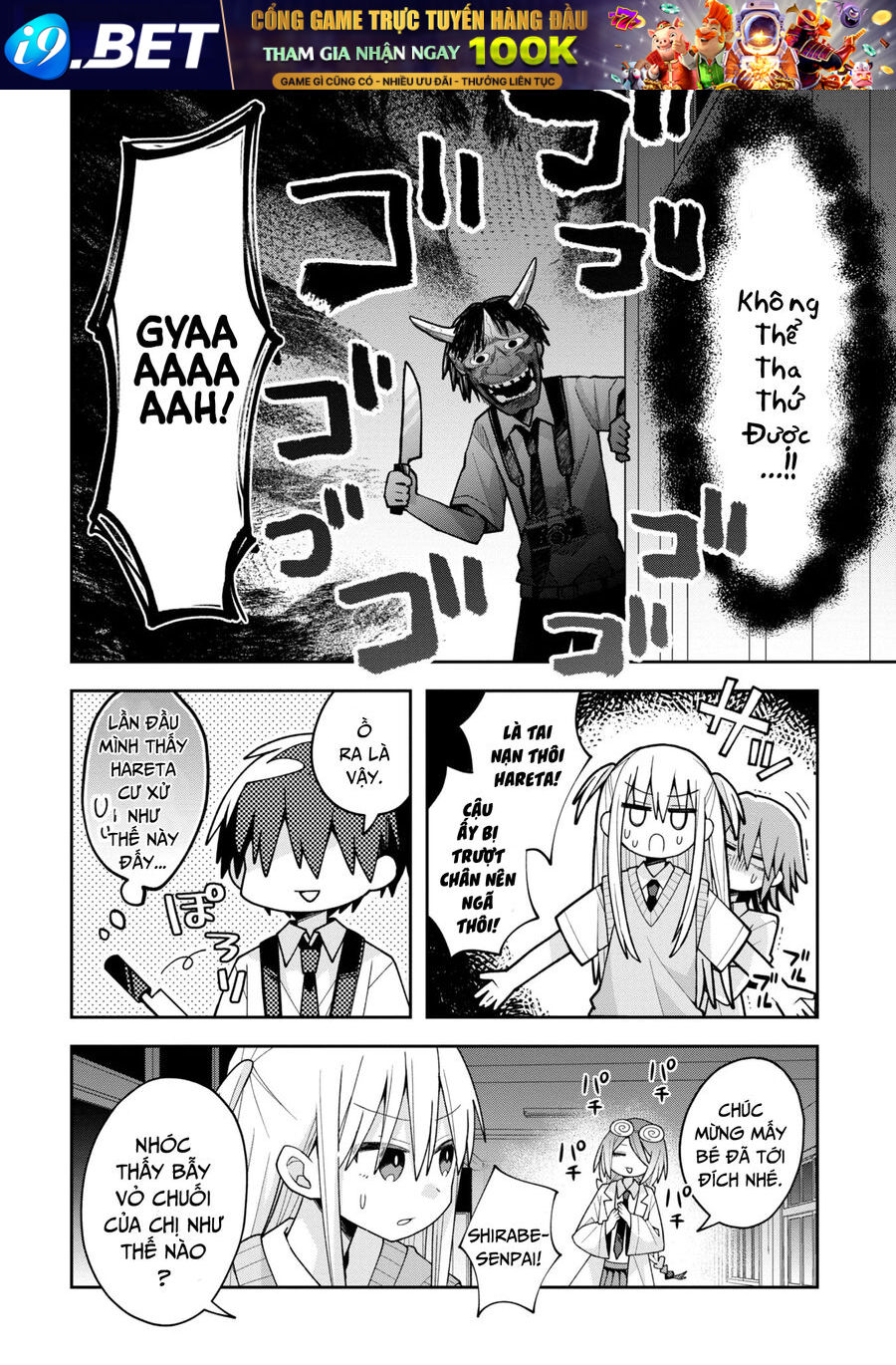 Misaki-Kun Không Thể Bị Thu Phục [Chap 1-26]