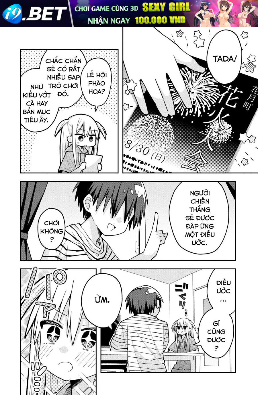 Misaki-Kun Không Thể Bị Thu Phục [Chap 1-26]