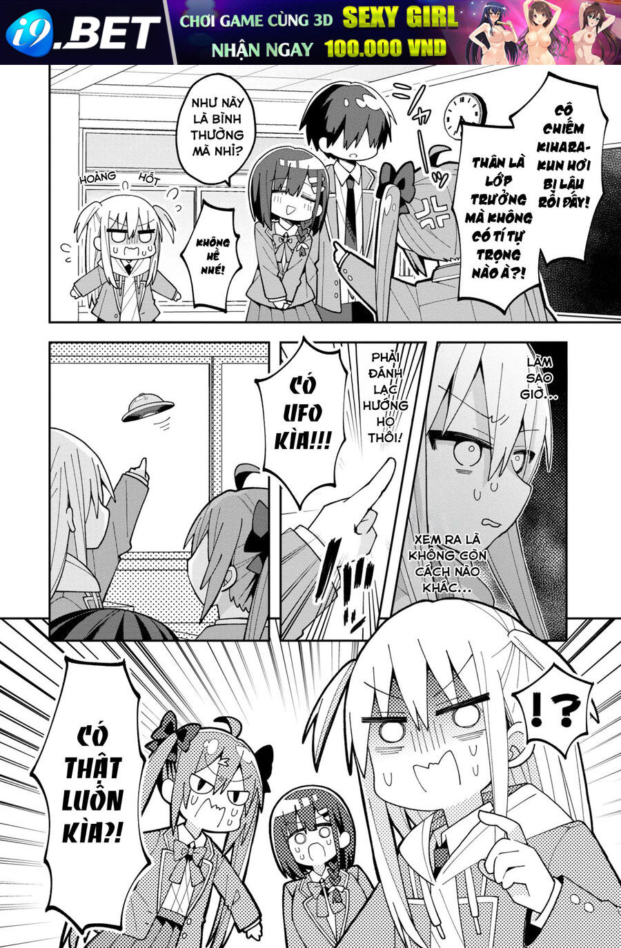 Misaki-Kun Không Thể Bị Thu Phục [Chap 1-26]