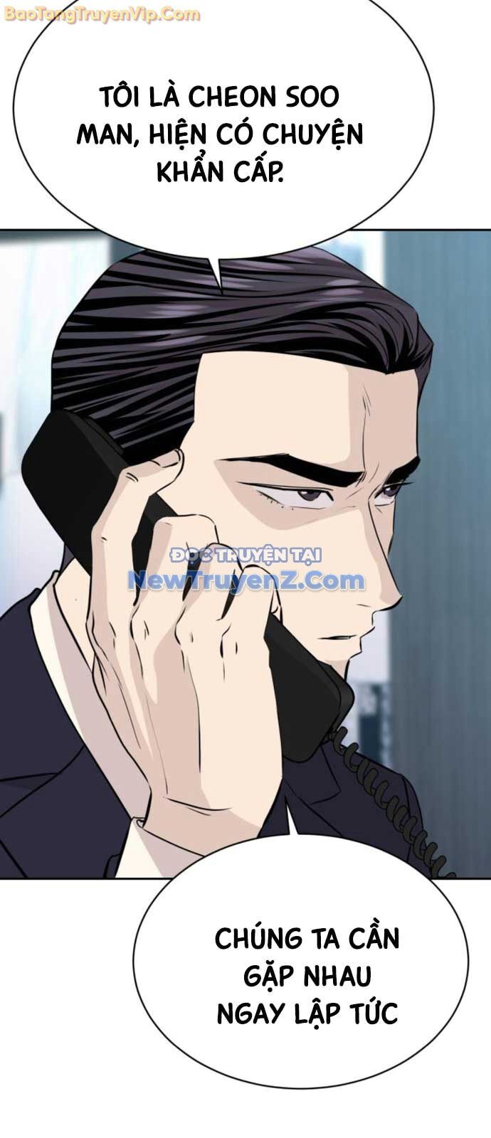 Cháu Trai Thiên Tài Của Vua Cho Vay Nặng Lãi [Chap 51-56.3]