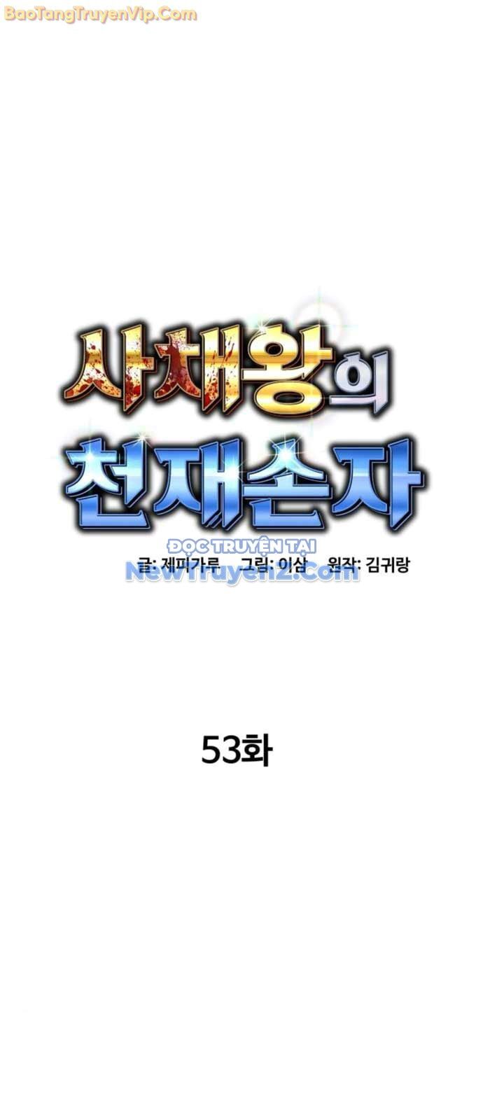 Cháu Trai Thiên Tài Của Vua Cho Vay Nặng Lãi [Chap 51-56.3]