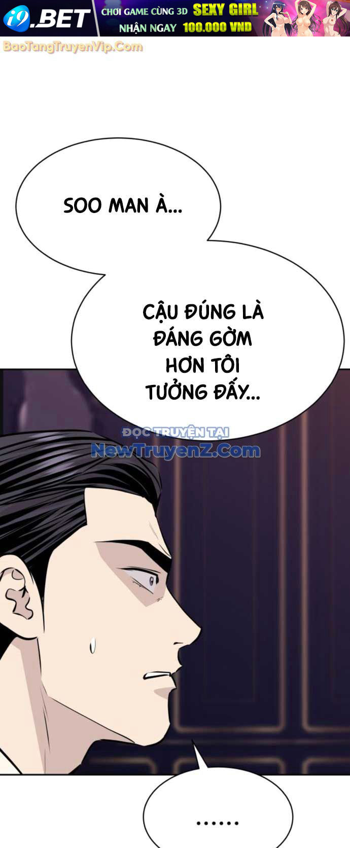Cháu Trai Thiên Tài Của Vua Cho Vay Nặng Lãi [Chap 51-56.3]