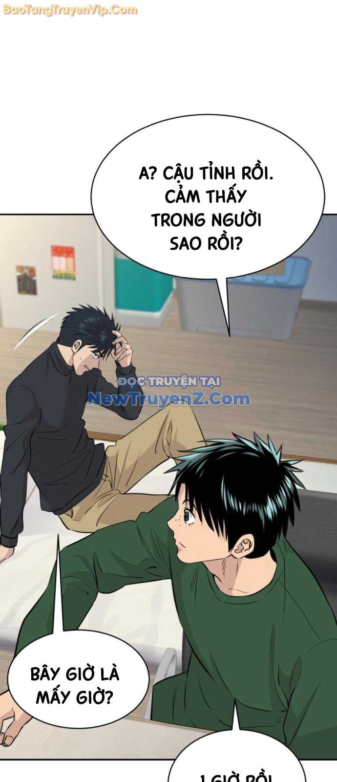 Cháu Trai Thiên Tài Của Vua Cho Vay Nặng Lãi [Chap 51-56.3]