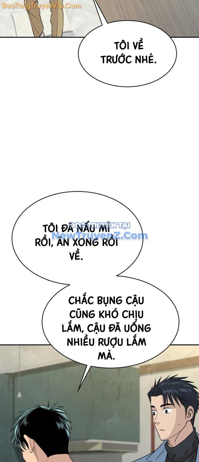 Cháu Trai Thiên Tài Của Vua Cho Vay Nặng Lãi [Chap 51-56.3]
