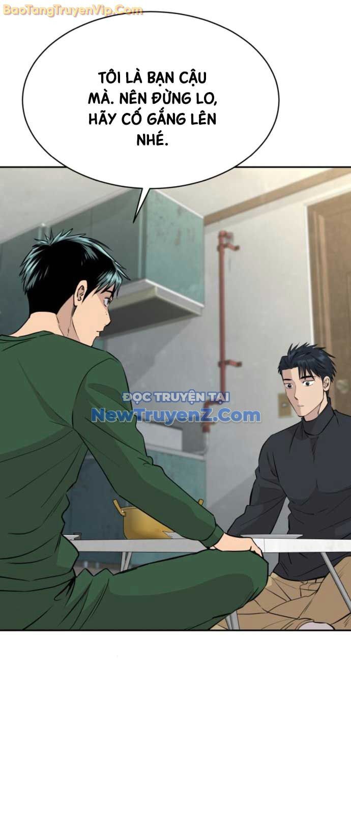 Cháu Trai Thiên Tài Của Vua Cho Vay Nặng Lãi [Chap 51-56.3]