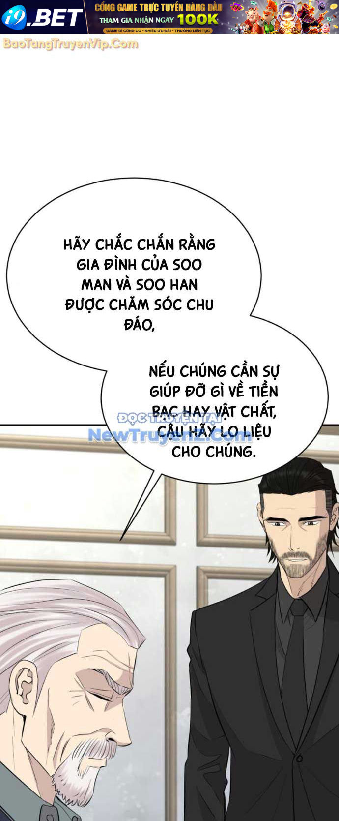Cháu Trai Thiên Tài Của Vua Cho Vay Nặng Lãi [Chap 51-56.3]