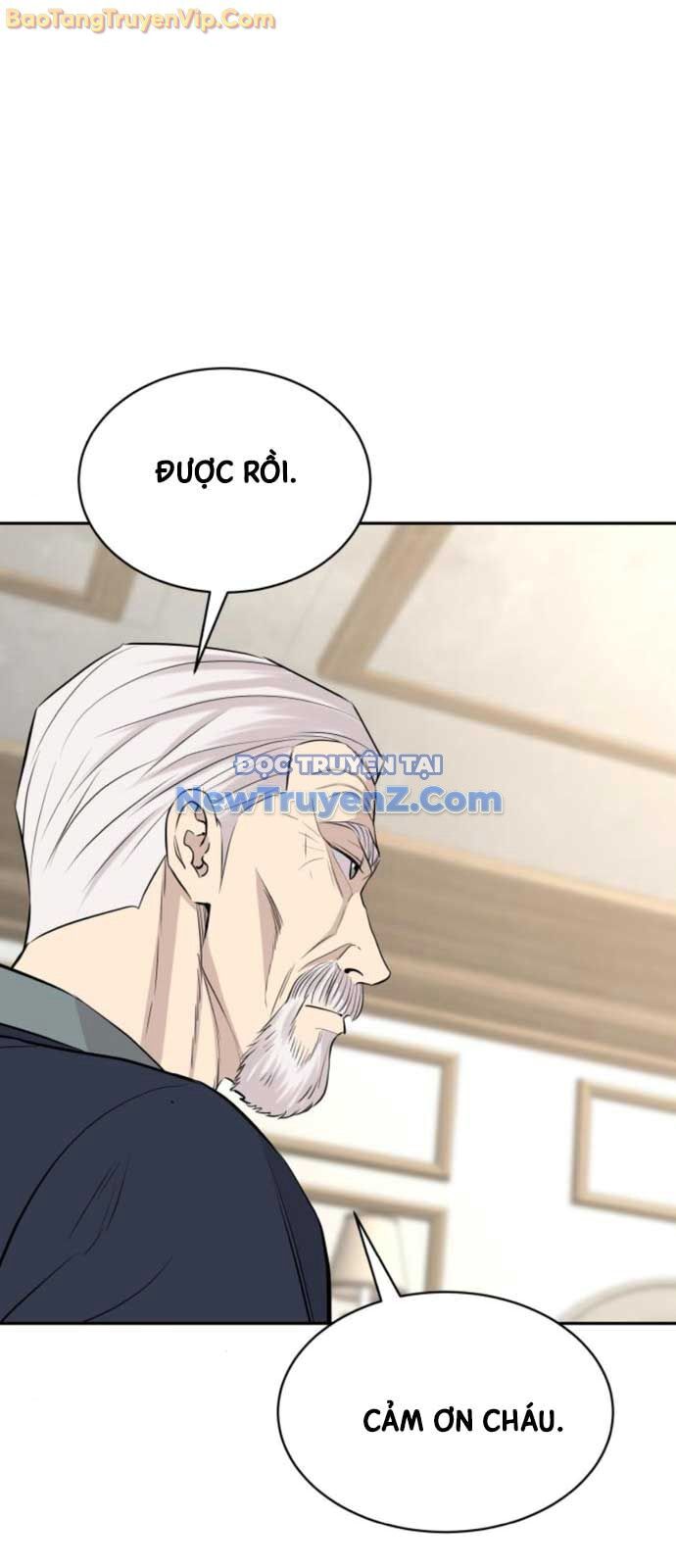 Cháu Trai Thiên Tài Của Vua Cho Vay Nặng Lãi [Chap 51-56.3]
