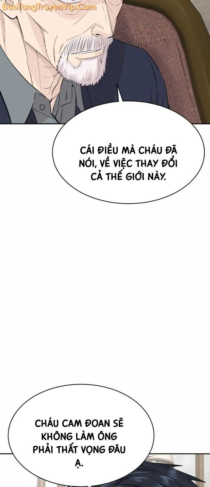 Cháu Trai Thiên Tài Của Vua Cho Vay Nặng Lãi [Chap 51-56.3]