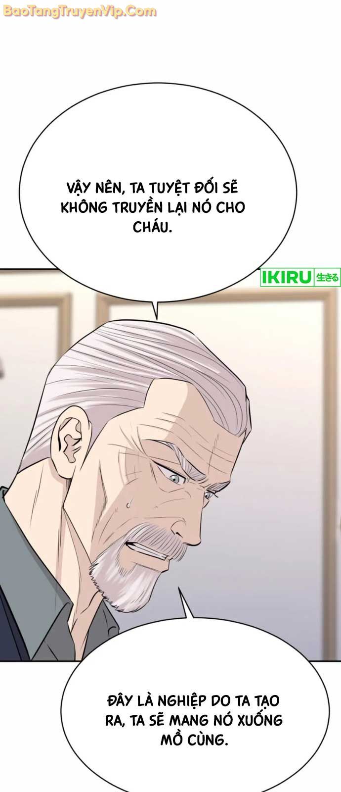 Cháu Trai Thiên Tài Của Vua Cho Vay Nặng Lãi [Chap 51-56.3]