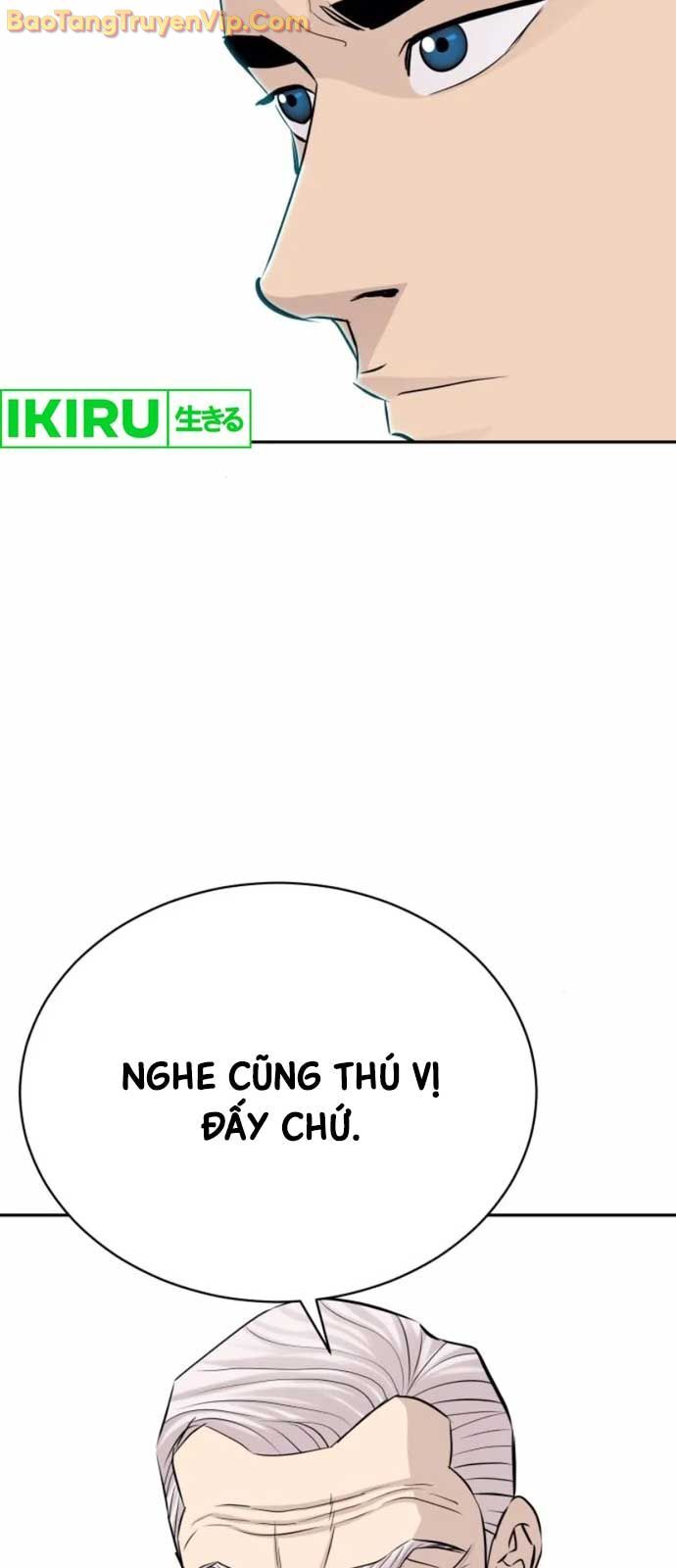 Cháu Trai Thiên Tài Của Vua Cho Vay Nặng Lãi [Chap 51-56.3]