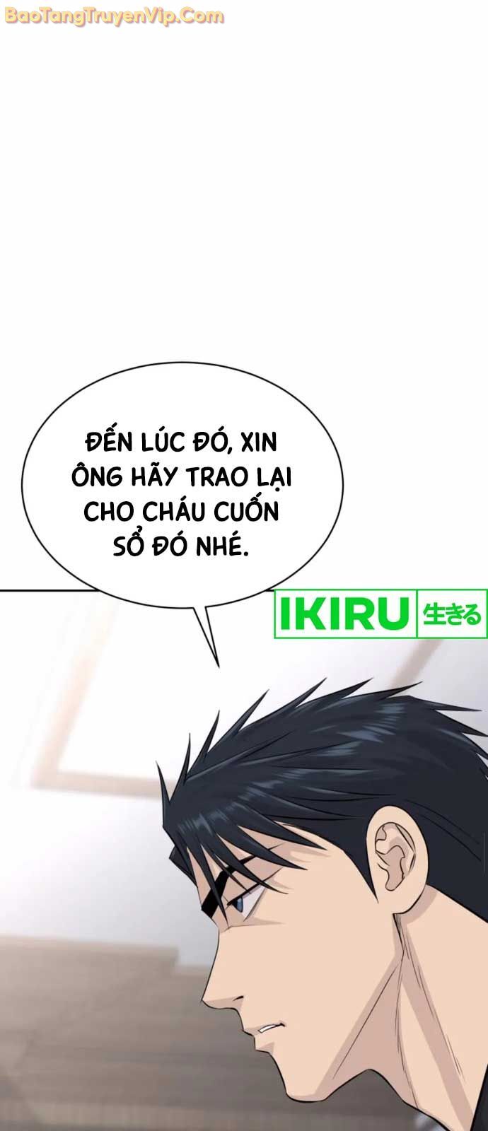 Cháu Trai Thiên Tài Của Vua Cho Vay Nặng Lãi [Chap 51-56.3]